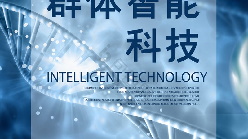 抗體藥物研發(fā)外包：如何規(guī)避潛在風(fēng)險(xiǎn)，確保項(xiàng)目成功