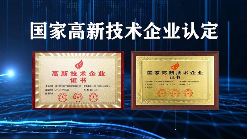 基因編輯試劑：揭秘批發(fā)價格背后的真相